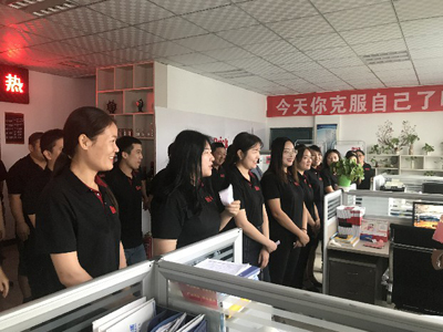 關(guān)愛員工親情文化，促進企業(yè)和諧發(fā)展